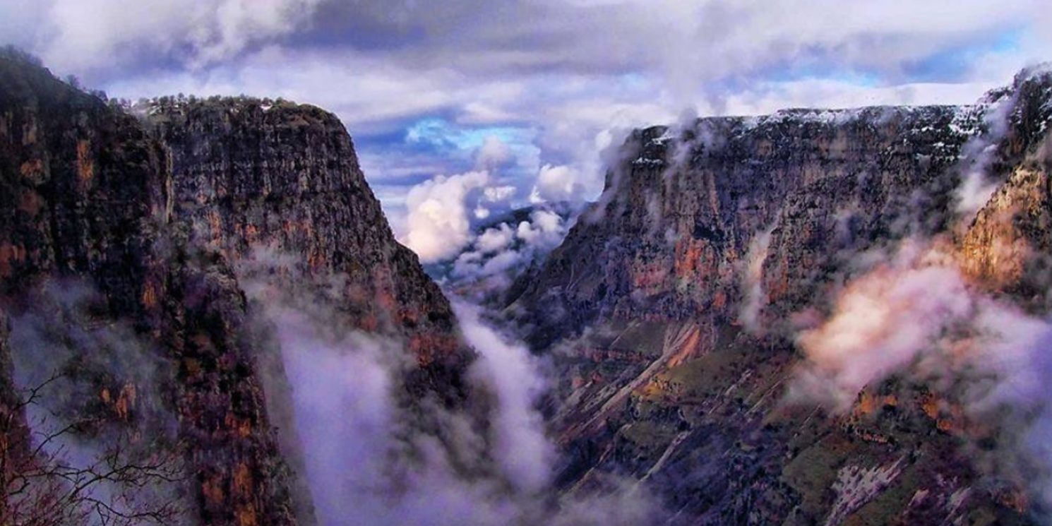 Το μεγαλύτερο φαράγγι στον κόσμο, του Βίκου