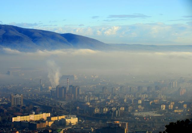 Morning view of FYROM capital Skopje