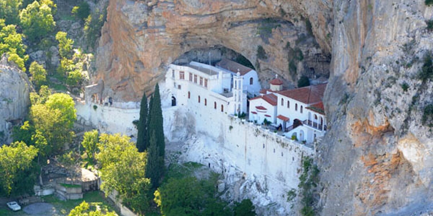 μοναστήρι Αγίου Νικολάου της Σίντσας